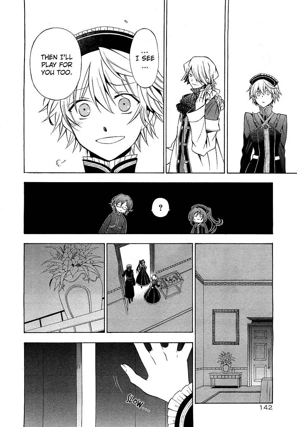 Pandora Hearts Chapter 48 16